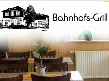 Фото: Bahnhofs Grill